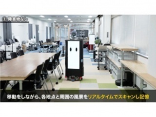 具体的なユースケースとして進めている間接介護を想定したロボット試作実証2(令和6年度事業実績)