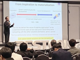 Keynote lecture by Prof. Mengu Cho