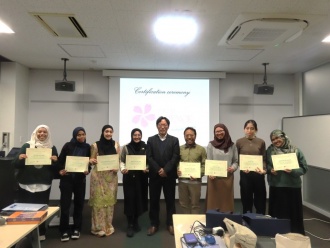 Awarding of certificates of completion