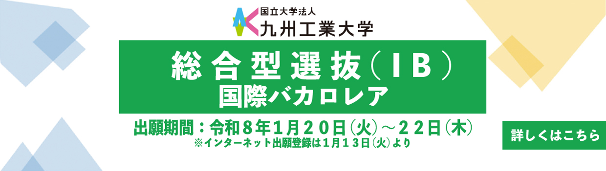 �t�����x�i��IB��