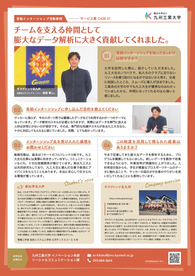 ���������ı�����