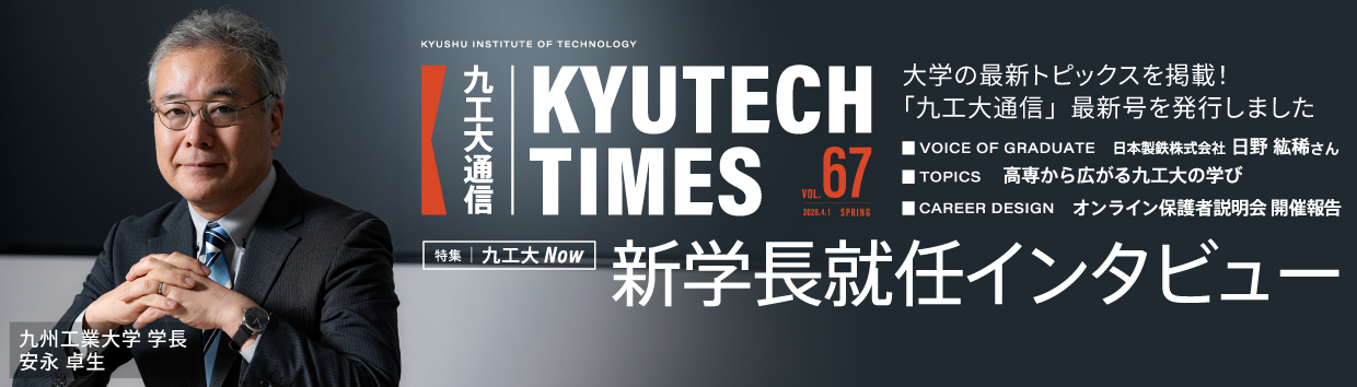 �Ź���ͨ��67��