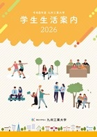 ѧ������� ���app�ĸ��������8��