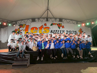 【飯塚】第65回工大祭実行委員会集合