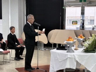 学長挨拶