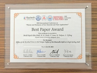 Best_Paper_Awardの盾(Mohd_Radzi_BIN_ARIDI氏)
