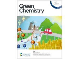 「Green Chemistry」の表紙