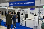 ブースの様子