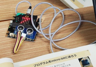 Сͥԥ`` micro:bit ƥ