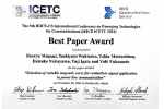 Best Paper Award