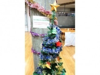 Our Special Tree!