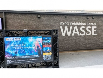 չʾWASSE