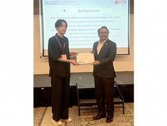 Best Paper Award(Փp)pu