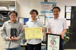 左から)すぐ創る課代表、共創テクノロジー代表、スマートライフケア共創工房運営代表