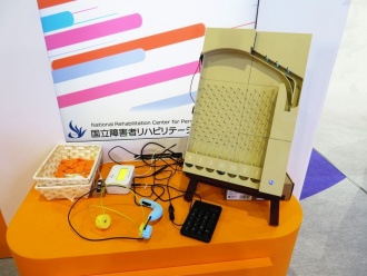 体験ゲーム(ピンボール)