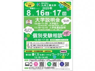 628()?29() 饤_