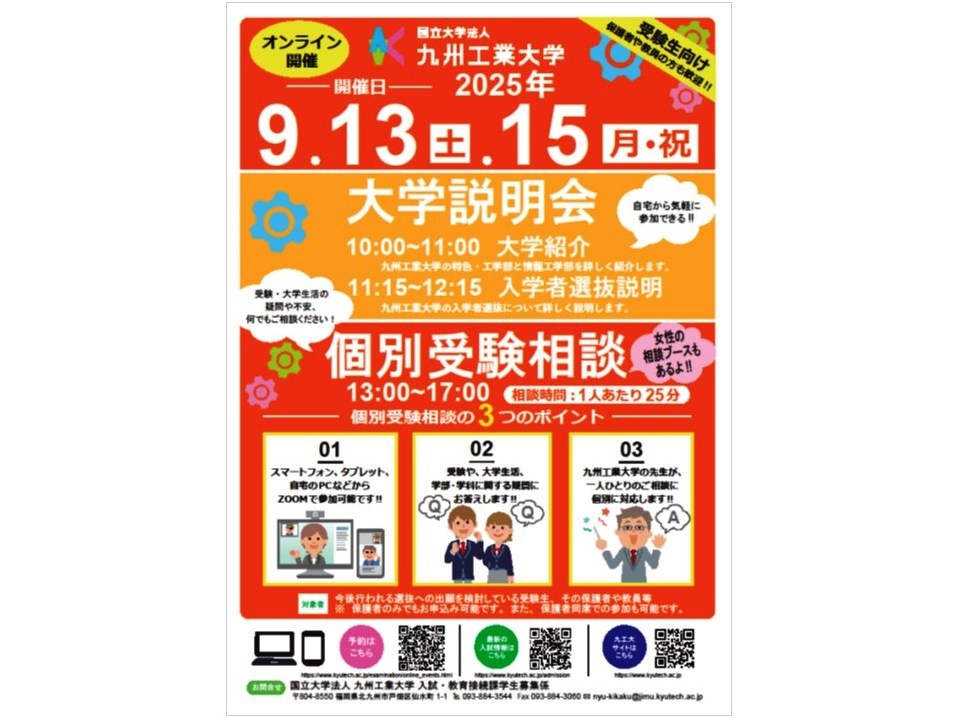913()?15(?ף) 饤_