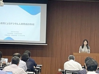 講演の様子(九州経済産業局 中井氏)