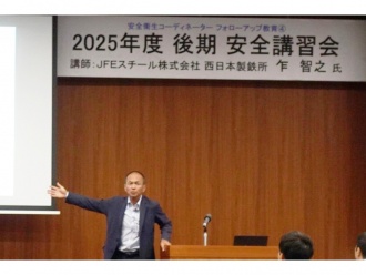 JFEスチール(株)乍氏による講演の様子