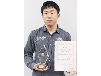 品質工学会長賞を受賞した佐藤さん