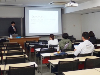 模擬授業の様子