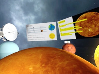 チームA:太陽系の惑星を学ぶ仮想空間2