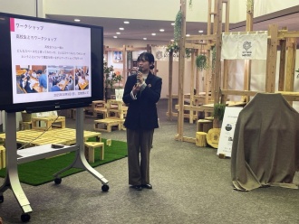 大学院生による提案の発表