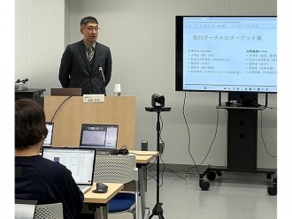 ����1�����R��ѧ�����ϡ��v�ݤΘ���