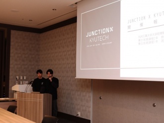 九工大学生によるショートピッチ