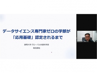 ����3��������ѧܥ���ϡ��v�ݤΘ���