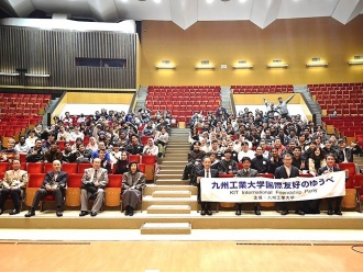 参加者全員による集合写真