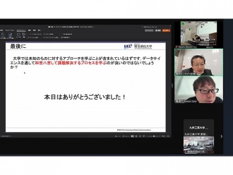 ����2��늚�ͨ�Ŵ�ѧ��Ұ�ϡ��|�ɏ��Θ���