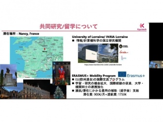 生命体工学研究科学生からの説明