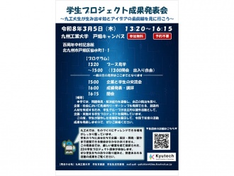 ѧ���ץ��������ȳɹ��k����