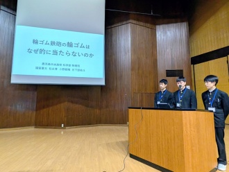 ���^�k���Θ���