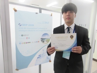 受賞した後藤慧さん