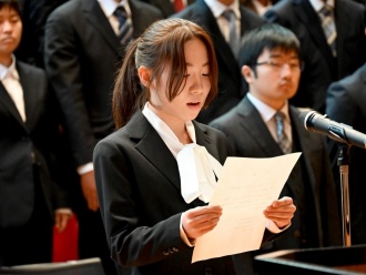 新入生代表による宣誓(工学部)