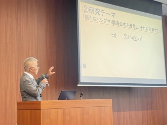 講演Ⅰ 岩国高校 山下非常勤講師による講演