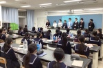 特別授業の様子
