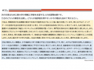 �������������ˤĤ����`������å� ��5�� ��ϵ�ȡ����������١������饤��1