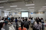 開催の様子