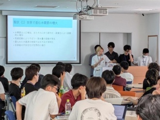 発表の様子1
