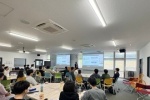 会場の様子