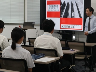 大学説明の様子