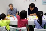 ワークショップ開催の様子