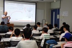 講義の様子