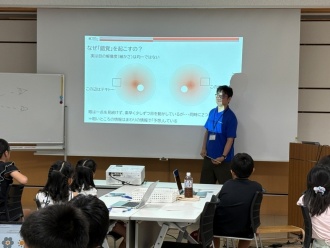 開催の様子