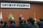 学長告辞