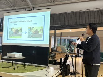 第2部での参加者による発表の様子
