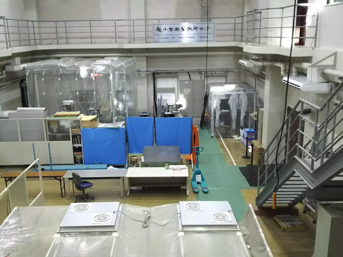 九州工業大学革新的宇宙利用実証センター
